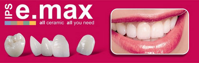 dental-studio-m-emax-logo